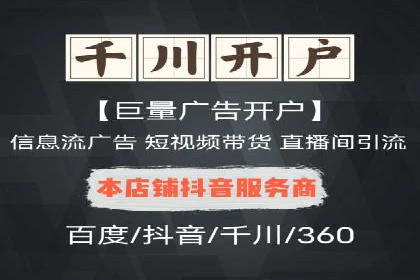 行业领先企业的SEM推广策略揭秘
